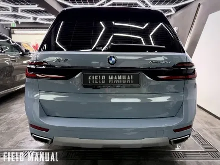 서초PPF BMW X7 블루그레이 전체 컬러PPF 시공 / 강남구 논현동