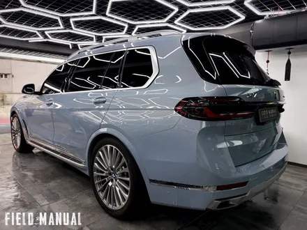 서초PPF BMW X7 블루그레이 전체 컬러PPF 시공 / 강남구 논현동