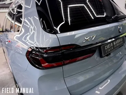 서초PPF BMW X7 블루그레이 전체 컬러PPF 시공 / 강남구 논현동