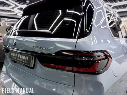 서초PPF BMW X7 블루그레이 전체 컬러PPF 시공 / 강남구 논현동