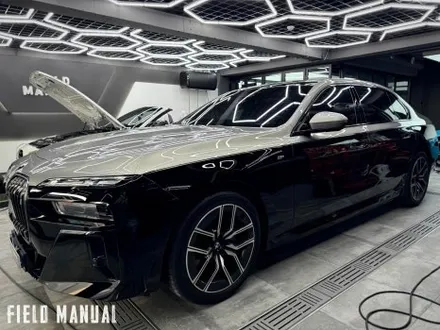 논현동PPF BMW i7 옥사이드 그레이 듀오톤. 투톤PPF/블랙PPF 시공 / 강남구 논현동