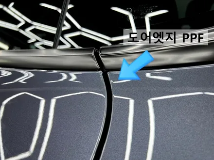 테슬라썬팅 모델Y 솔라가드 프리미엄 제니스IR, 사이드미러 도어엣지 PPF / 강남구 논현동