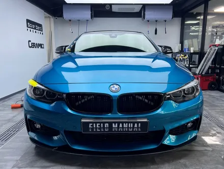 논현동랩핑 BMW420i 쿠페 / 강남구 논현동