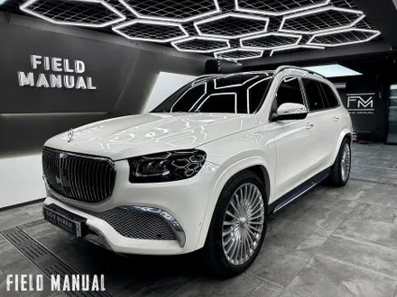 강남랩핑 벤츠 GLS 마이바흐 실버 투톤랩핑 전체랩핑 / 강남구 논현동