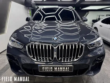 삼성역랩핑 BMW X5 크롬딜리트, 솔라가드 프리미엄 퀀텀 전면 썬팅 / 강남구 논현동