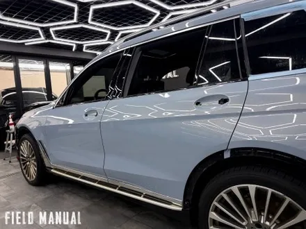 서초PPF BMW X7 블루그레이 전체 컬러PPF 시공 / 강남구 논현동
