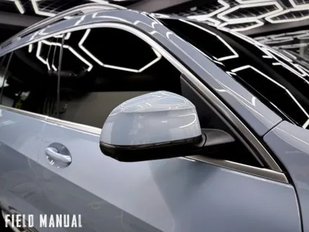 서초PPF BMW X7 블루그레이 전체 컬러PPF 시공 / 강남구 논현동