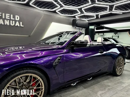 건대랩핑 BMW M4 컨버터블 고광택 미드나잇퍼플 전체랩핑 / 강남구 논현동