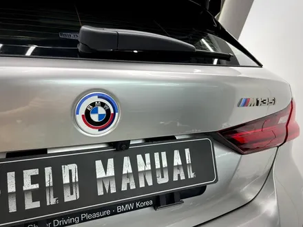 서초랩핑 BMW M135i 이노즈텍 메탈릭실버 전체랩핑 / 강남구 논현동