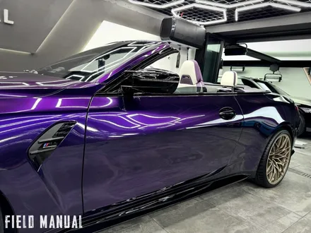 건대랩핑 BMW M4 컨버터블 고광택 미드나잇퍼플 전체랩핑 / 강남구 논현동
