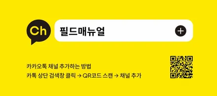 서초PPF BMW X7 블루그레이 전체 컬러PPF 시공 / 강남구 논현동
