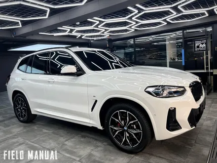 압구정PPF BMW X3 xDrive 20i 신차 출고 프론트패키지PPF / 강남구 논현동