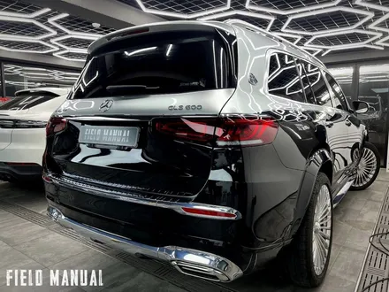 강남랩핑 벤츠 GLS 마이바흐 실버 투톤랩핑 전체랩핑 / 강남구 논현동