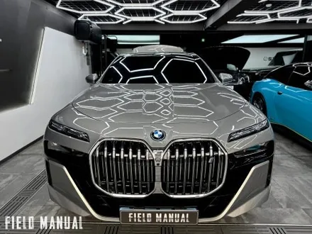 논현동PPF BMW i7 옥사이드 그레이 듀오톤. 투톤PPF/블랙PPF 시공 / 강남구 논현동