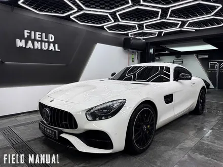 올블랙 벤츠 AMG GT. 전체 블랙PPF + 리어 옐로우 데칼 포인트 / 강남구 논현동