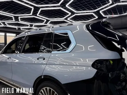 서초PPF BMW X7 블루그레이 전체 컬러PPF 시공 / 강남구 논현동