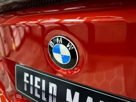 논현동PPF BMW M3 STEK 유광 전체 PPF / 강남구 논현동