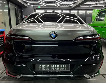 강남PPF BMW 740i 실버 투톤 컬러PPF 시공 / 강남구 논현동