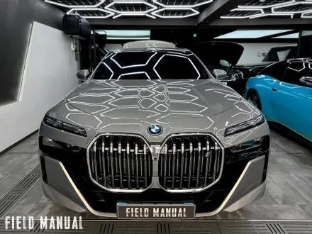 논현동PPF BMW i7 옥사이드 그레이 듀오톤. 투톤PPF/블랙PPF 시공 / 강남구 논현동