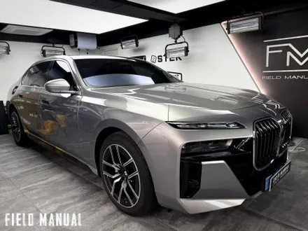 논현동PPF BMW i7 옥사이드 그레이 듀오톤. 투톤PPF/블랙PPF 시공 / 강남구 논현동