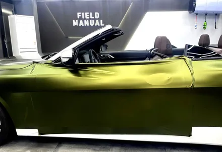 강남랩핑 BMW420i 컨버터블 에이버리 슈프림호프그린 / 강남구 논현동