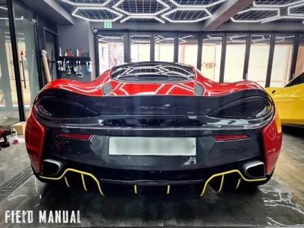 청담랩핑 맥라렌 570GT 옐로우 데칼/포인트랩핑 / 강남구 논현동