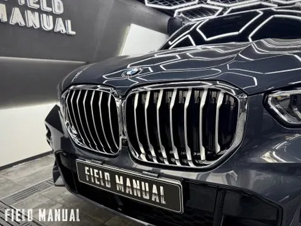 삼성역랩핑 BMW X5 크롬딜리트, 솔라가드 프리미엄 퀀텀 전면 썬팅 / 강남구 논현동