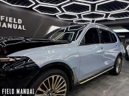 서초PPF BMW X7 블루그레이 전체 컬러PPF 시공 / 강남구 논현동