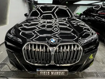 강남PPF BMW 740i 실버 투톤 컬러PPF 시공 / 강남구 논현동