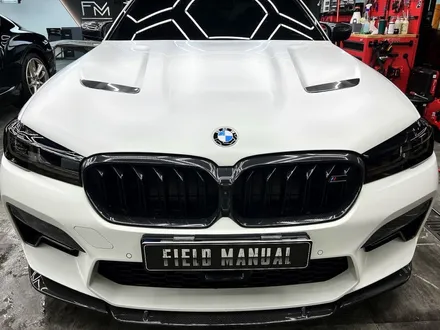 강남PPF BMW M5 STEK 다이노매트 전체 무광PPF, STEK 카본PPF, STEK 라이트PPF 시공 / 강남구 논현동