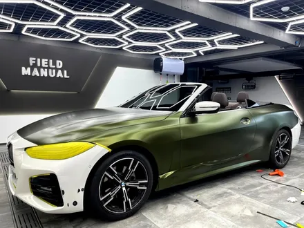 강남랩핑 BMW420i 컨버터블 에이버리 슈프림호프그린 / 강남구 논현동
