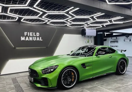 강남PPF 벤츠 AMG GTR 전체+실내 PPF / 강남구 논현동