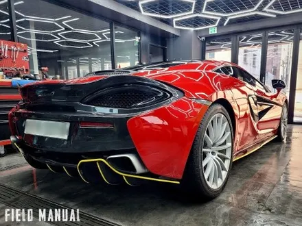 청담랩핑 맥라렌 570GT 옐로우 데칼/포인트랩핑 / 강남구 논현동