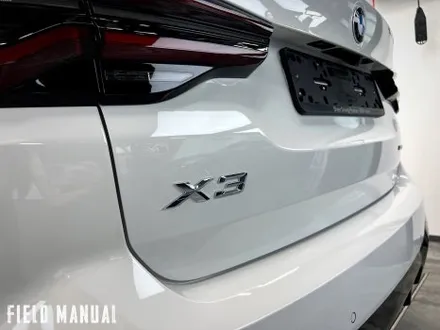 압구정PPF BMW X3 xDrive 20i 신차 출고 프론트패키지PPF / 강남구 논현동