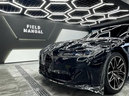 강남랩핑 유광전체PPF 2021 BMW M3 / 강남구 논현동