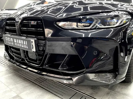 논현동PPF 카본파츠 2021 BMW M3 / 강남구 논현동