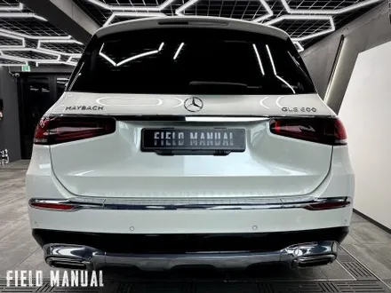 강남랩핑 벤츠 GLS 마이바흐 실버 투톤랩핑 전체랩핑 / 강남구 논현동