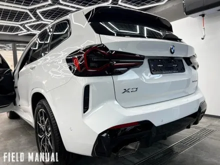 압구정PPF BMW X3 xDrive 20i 신차 출고 프론트패키지PPF / 강남구 논현동