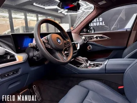 BMW XM 컬러PPF 포인트 시공｜한정판 레이블 레드, 매트그린으로 새롭게 재해석 / 강남구 논현동