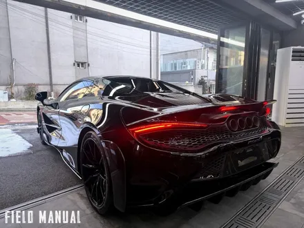 강남 논현동PPF | 맥라렌 765LT 앞범퍼PPF·블랙PPF 시공 / 강남구 논현동
