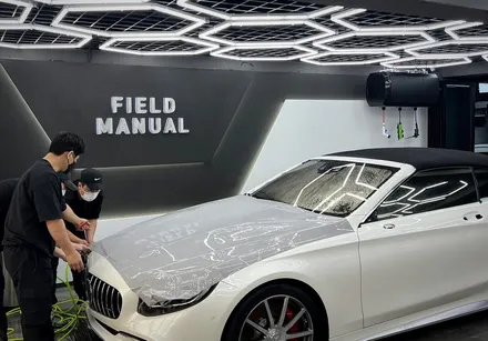 강남PPF 벤츠 S63 AMG 카브리올레 전체 크레용 컬러PPF / 강남구 논현동