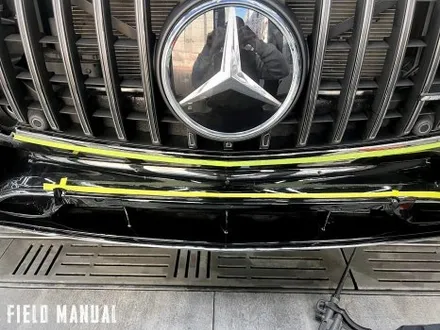 강남구랩핑 2024 벤츠 S63 AMG 전체 크롬딜리트 랩핑 / 강남구 논현동