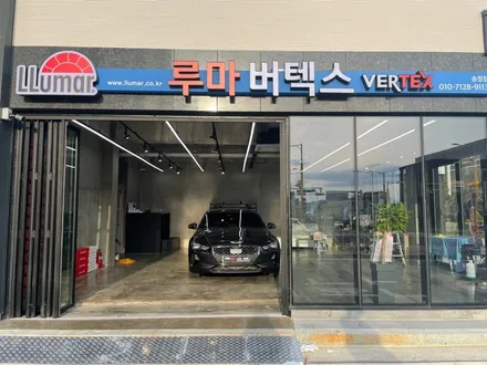 울산 래핑 제네시스 G70  전체 랩핑시공 -FILMJ- / 울산, 포항