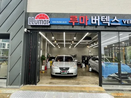울산 아반떼 블랙박스 뷰게라 VG803V 장착 시공 / 울산, 포항