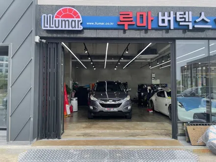 울산 앞유리 썬팅 마무리까지 문제없도록 / 울산, 포항
