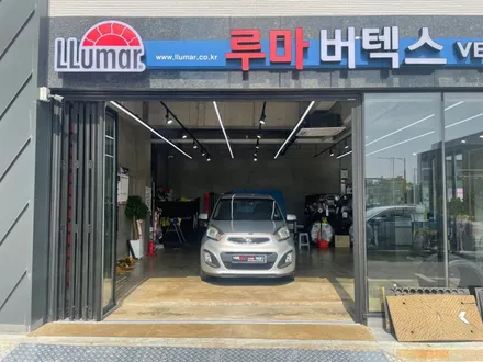 울산 모닝 썬팅 버텍스 시공으로! / 울산, 포항
