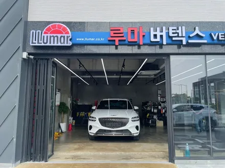 울산 썬팅 잘하는곳 GV70 버텍스 700+500 / 울산, 포항