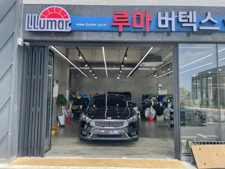 울산 블랙박스 설치 아이나비z7000 장착 / 울산, 포항