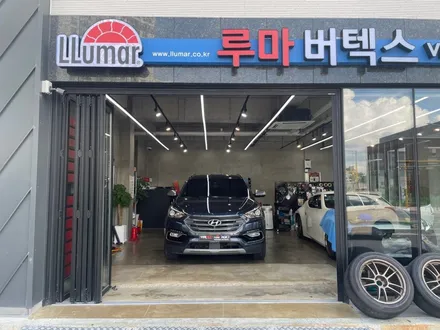 경남자동차썬팅 버텍스 700 시공 완료 / 울산, 포항