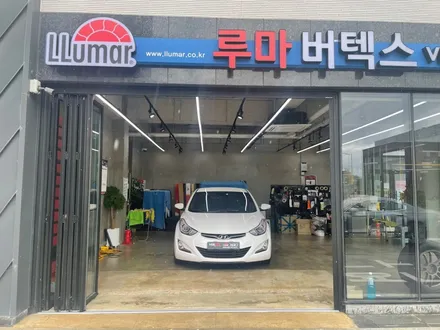 울산 버텍스 300 시공은 필름제이 / 울산, 포항